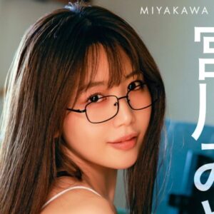 宮川みやび プロフィール写真