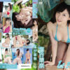 1st Flush 塩谷華奈