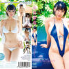 First Impact 木村紗也
