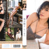 たいせつ 熊田曜子