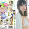 for yusa！ 杉本ゆさ